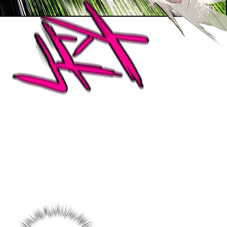Read Jungle Juice Chapter 3 - junglejuicemangafree.com | High Quality Manga Image 182
