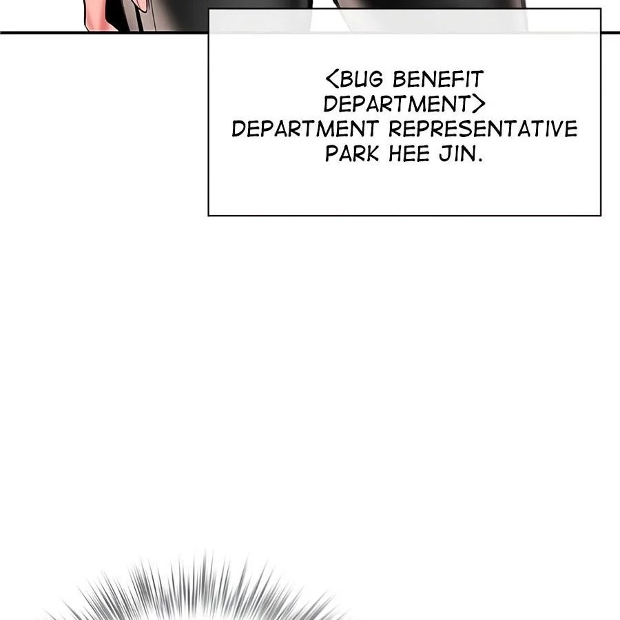 Read Jungle Juice Chapter 3 - junglejuicemangafree.com | High Quality Manga Image 192