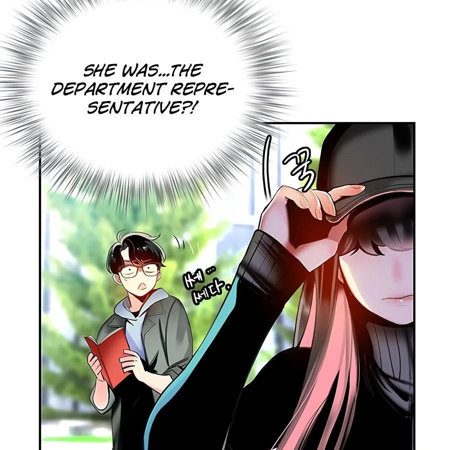 Read Jungle Juice Chapter 3 - junglejuicemangafree.com | High Quality Manga Image 193