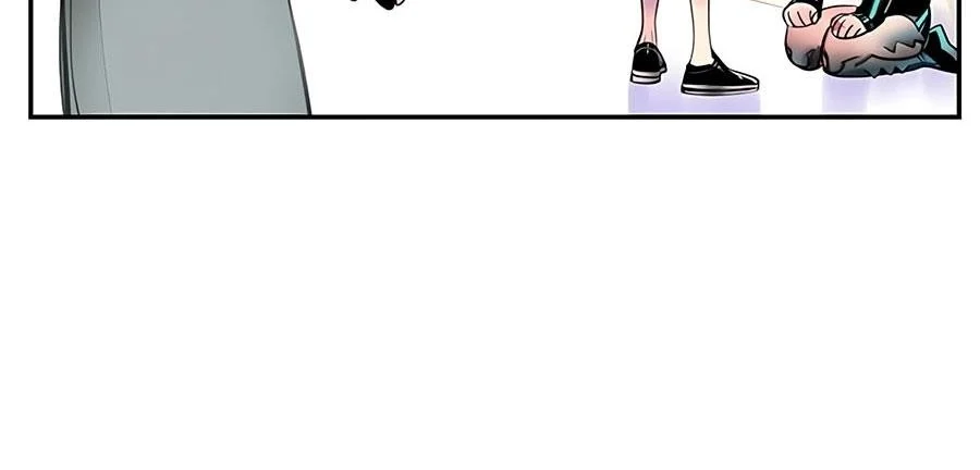 Read Jungle Juice Chapter 3 - junglejuicemangafree.com | High Quality Manga Image 196