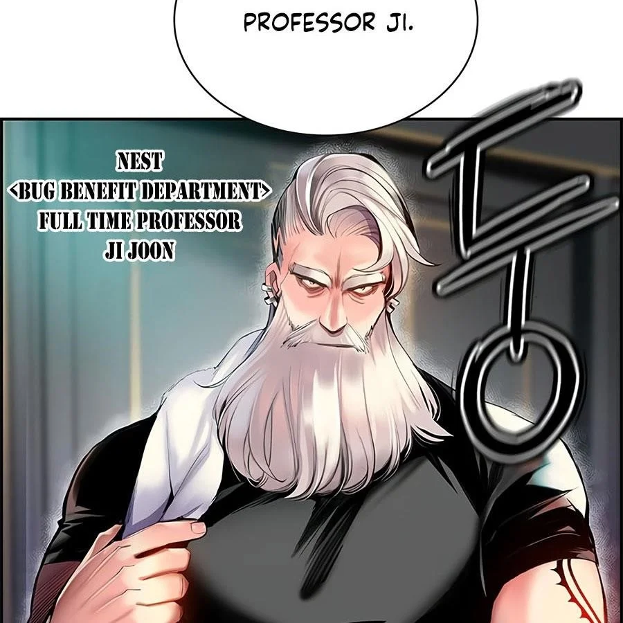 Read Jungle Juice Chapter 3 - junglejuicemangafree.com | High Quality Manga Image 214