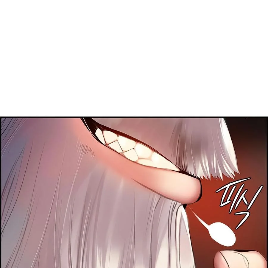 Read Jungle Juice Chapter 3 - junglejuicemangafree.com | High Quality Manga Image 223