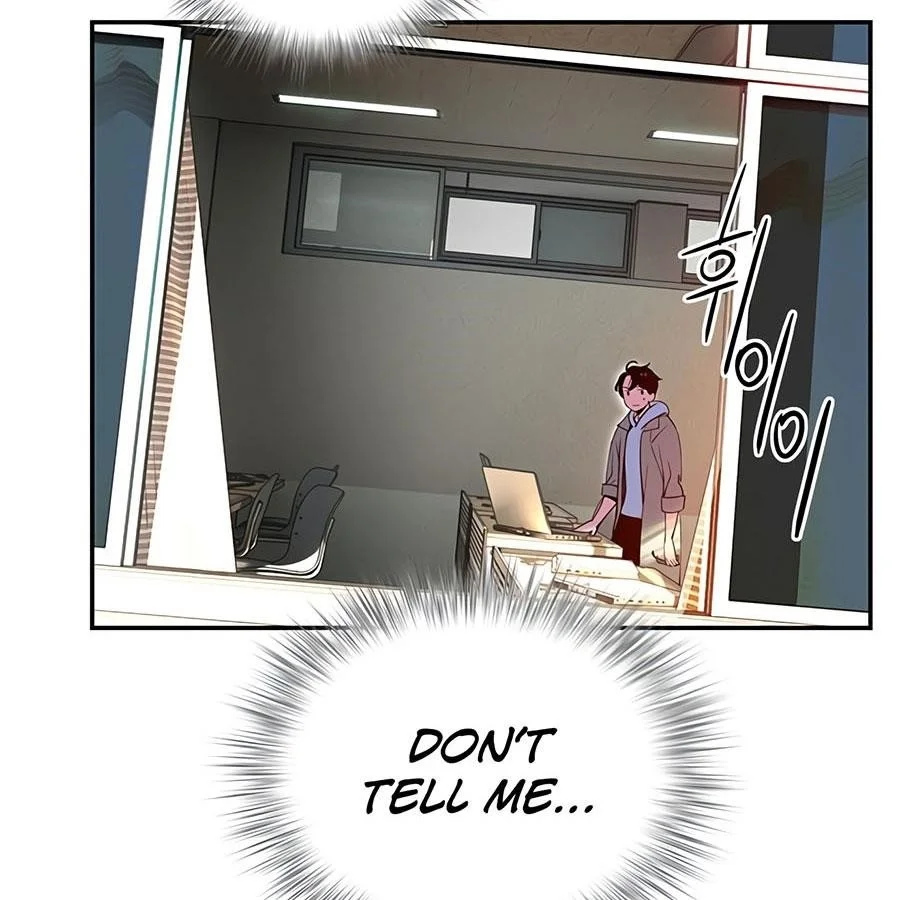 Read Jungle Juice Chapter 3 - junglejuicemangafree.com | High Quality Manga Image 234