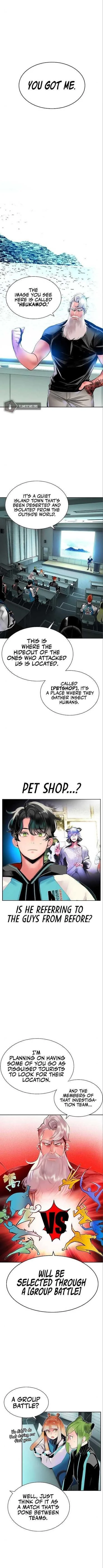 Read Jungle Juice Chapter 30 - junglejuicemangafree.com | High Quality Manga Image 4
