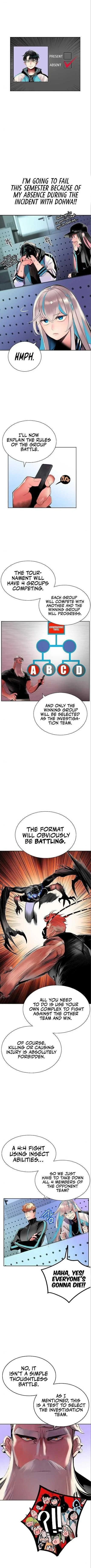 Read Jungle Juice Chapter 30 - junglejuicemangafree.com | High Quality Manga Image 6