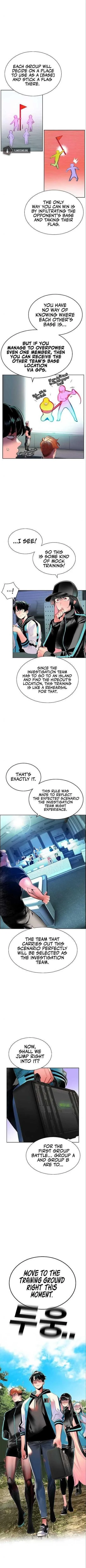 Read Jungle Juice Chapter 30 - junglejuicemangafree.com | High Quality Manga Image 7