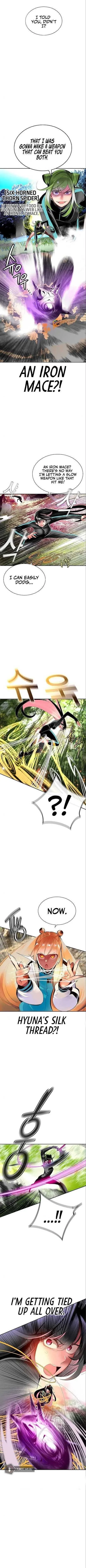 Read Jungle Juice Chapter 30 - junglejuicemangafree.com | High Quality Manga Image 10