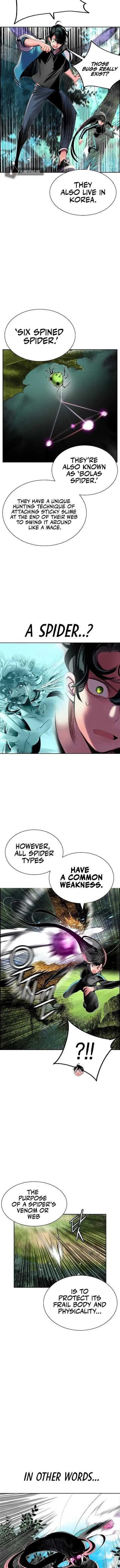 Read Jungle Juice Chapter 31 - junglejuicemangafree.com | High Quality Manga Image 2