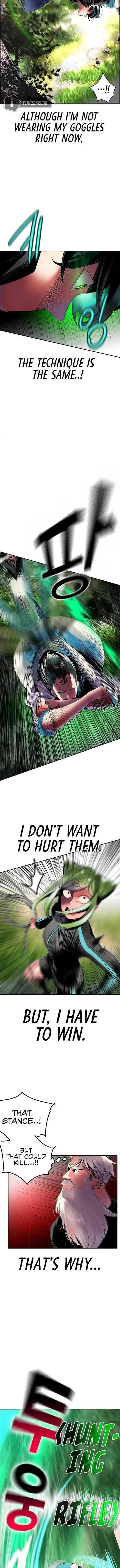 Read Jungle Juice Chapter 31 - junglejuicemangafree.com | High Quality Manga Image 8