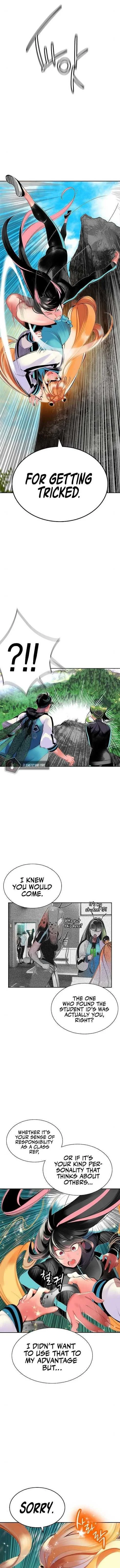 Read Jungle Juice Chapter 31 - junglejuicemangafree.com | High Quality Manga Image 12
