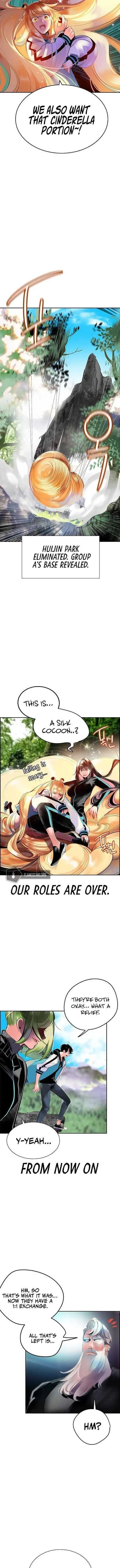 Read Jungle Juice Chapter 31 - junglejuicemangafree.com | High Quality Manga Image 13