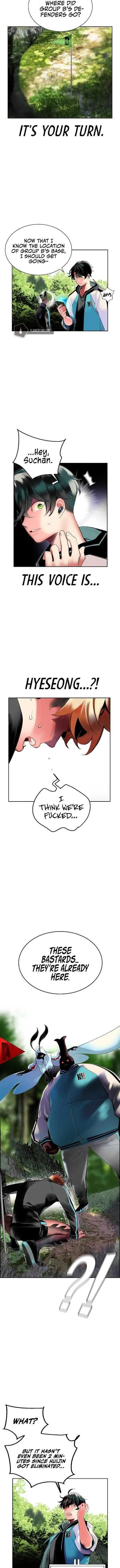 Read Jungle Juice Chapter 31 - junglejuicemangafree.com | High Quality Manga Image 14