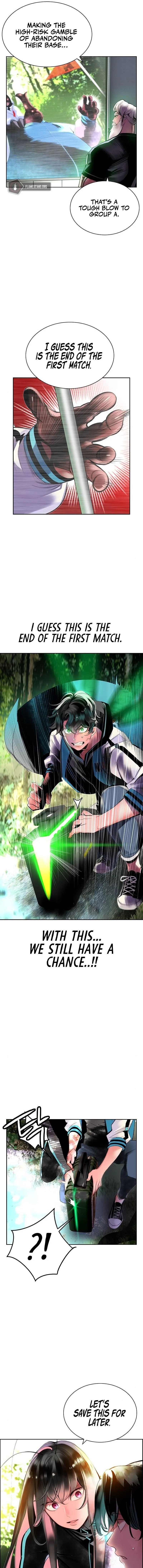 Read Jungle Juice Chapter 32 - junglejuicemangafree.com | High Quality Manga Image 1