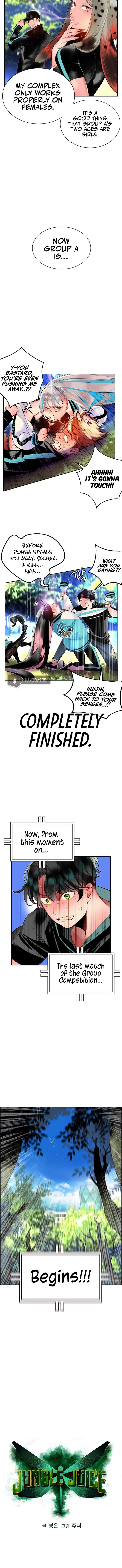 Read Jungle Juice Chapter 33 - junglejuicemangafree.com | High Quality Manga Image 2