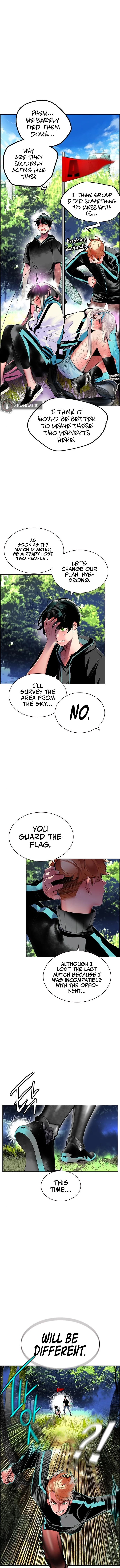 Read Jungle Juice Chapter 33 - junglejuicemangafree.com | High Quality Manga Image 3