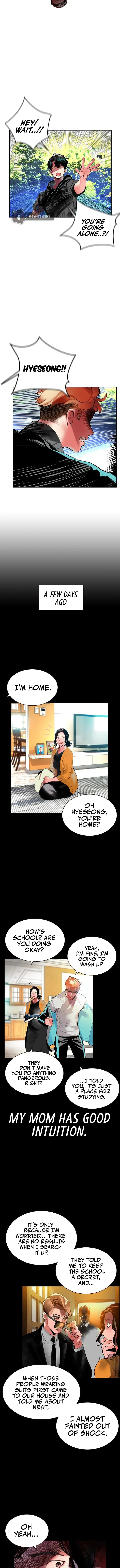 Read Jungle Juice Chapter 33 - junglejuicemangafree.com | High Quality Manga Image 4