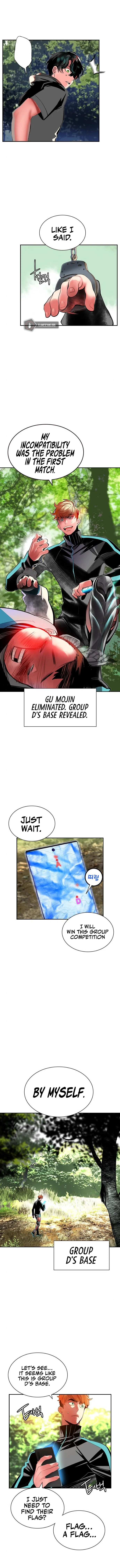 Read Jungle Juice Chapter 33 - junglejuicemangafree.com | High Quality Manga Image 8