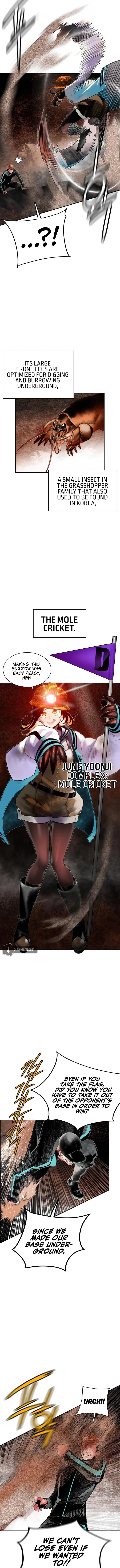 Read Jungle Juice Chapter 33 - junglejuicemangafree.com | High Quality Manga Image 11