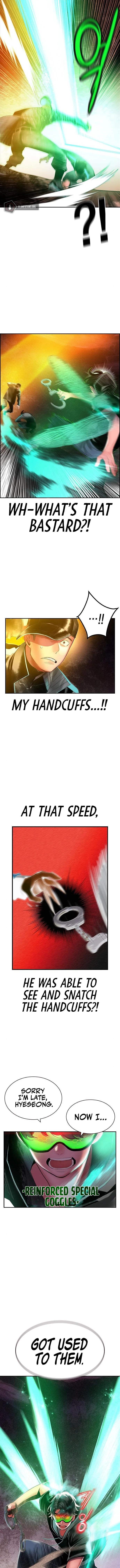 Read Jungle Juice Chapter 33 - junglejuicemangafree.com | High Quality Manga Image 16