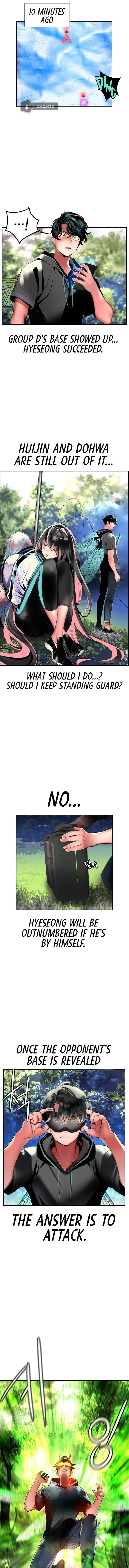 Read Jungle Juice Chapter 34 - junglejuicemangafree.com | High Quality Manga Image 1