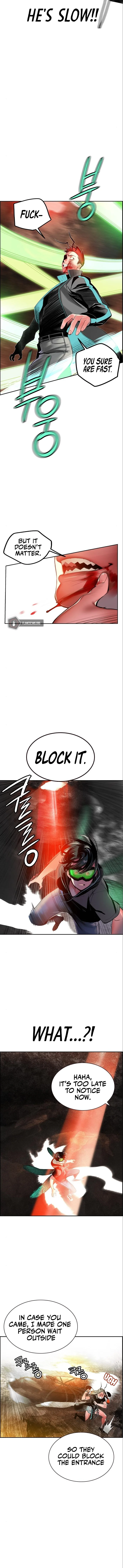 Read Jungle Juice Chapter 34 - junglejuicemangafree.com | High Quality Manga Image 7