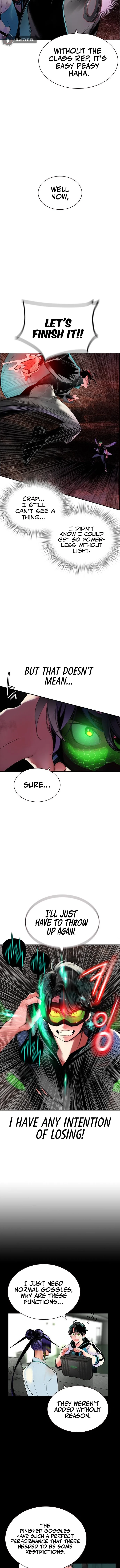 Read Jungle Juice Chapter 34 - junglejuicemangafree.com | High Quality Manga Image 11