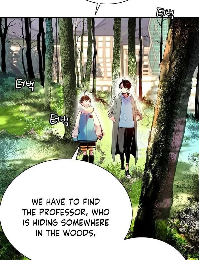 Read Jungle Juice Chapter 4 - junglejuicemangafree.com | High Quality Manga Image 17