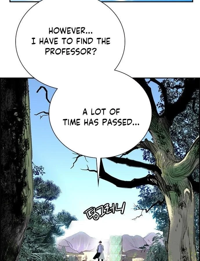 Read Jungle Juice Chapter 4 - junglejuicemangafree.com | High Quality Manga Image 29