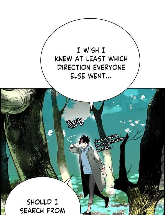 Read Jungle Juice Chapter 4 - junglejuicemangafree.com | High Quality Manga Image 31