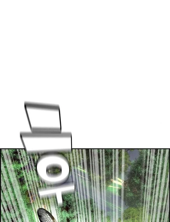 Read Jungle Juice Chapter 4 - junglejuicemangafree.com | High Quality Manga Image 35