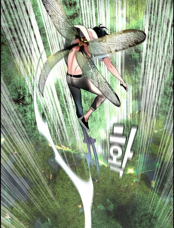 Read Jungle Juice Chapter 4 - junglejuicemangafree.com | High Quality Manga Image 36