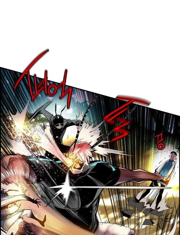 Read Jungle Juice Chapter 4 - junglejuicemangafree.com | High Quality Manga Image 44
