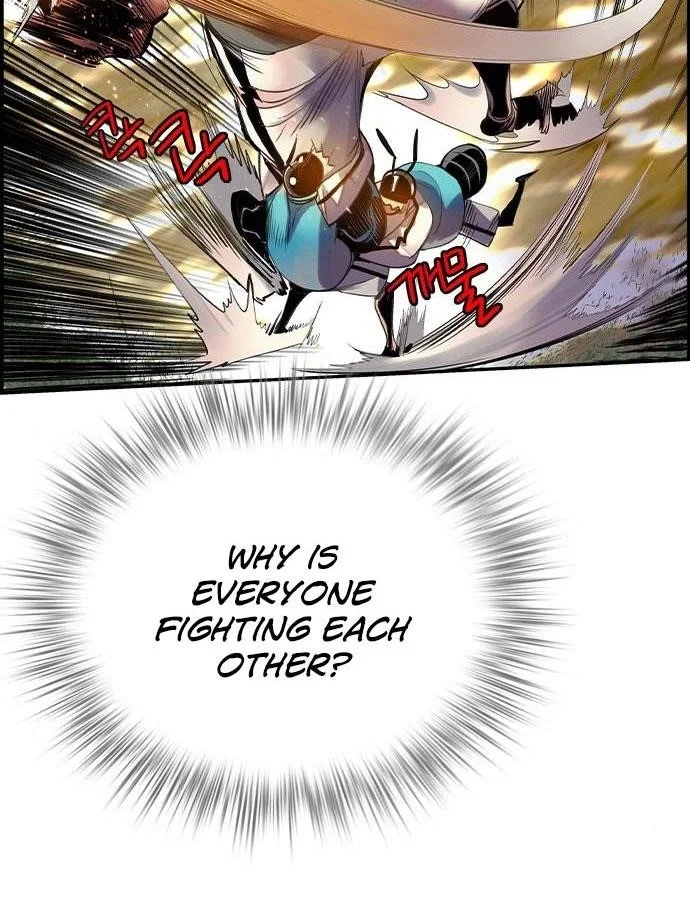 Read Jungle Juice Chapter 4 - junglejuicemangafree.com | High Quality Manga Image 45