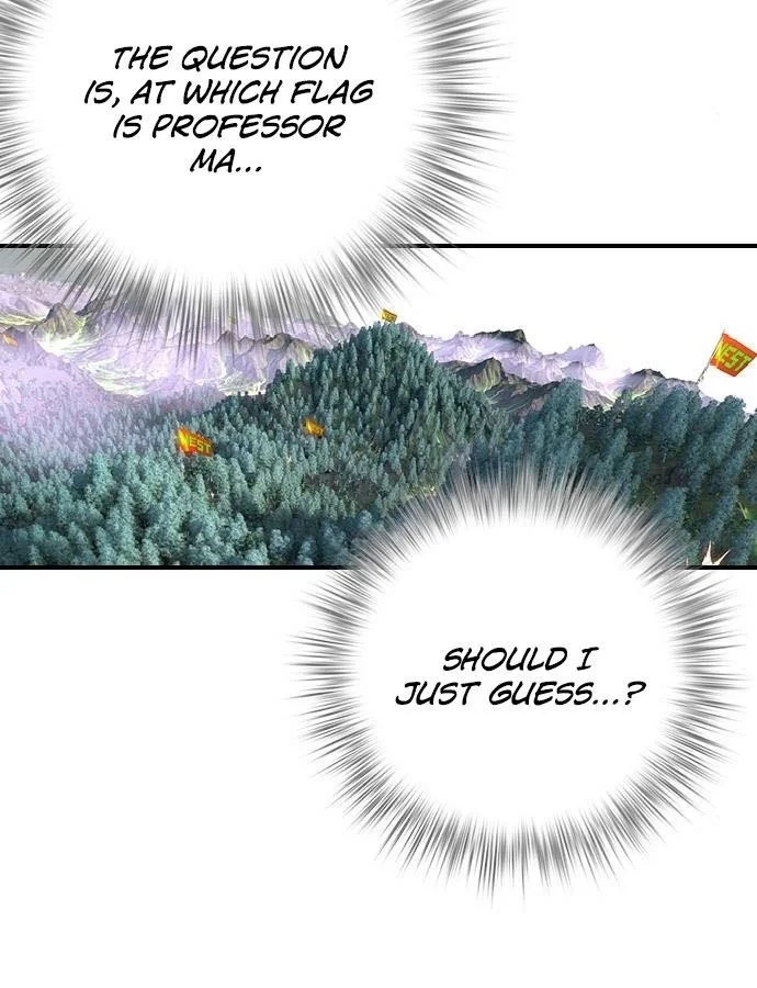 Read Jungle Juice Chapter 4 - junglejuicemangafree.com | High Quality Manga Image 53