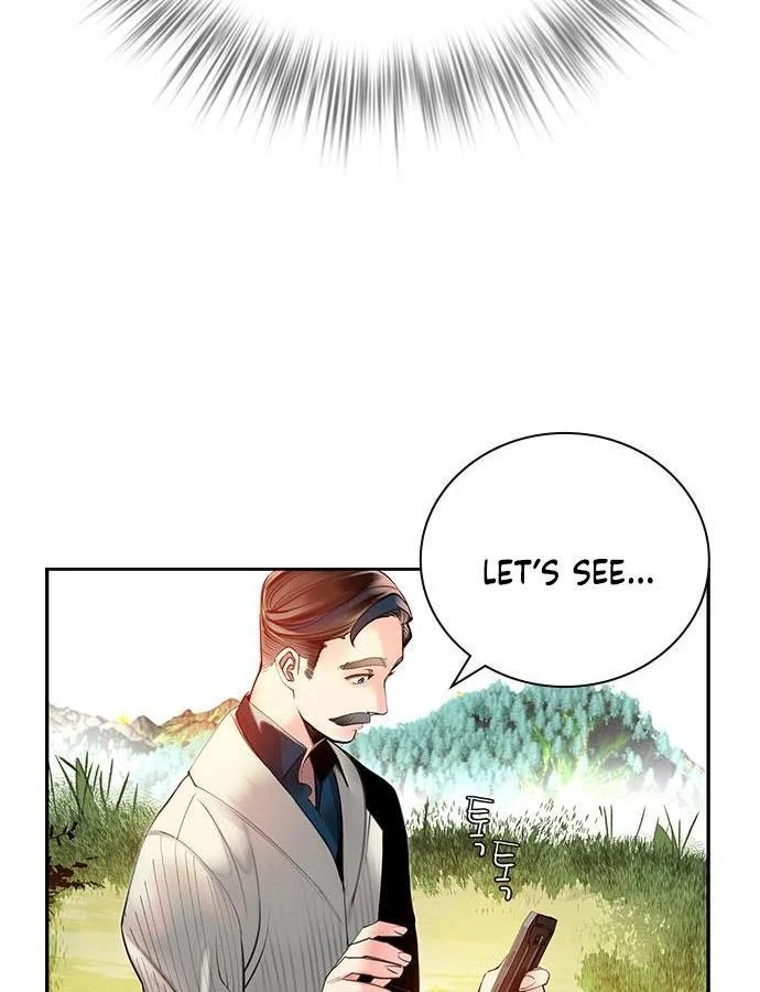 Read Jungle Juice Chapter 4 - junglejuicemangafree.com | High Quality Manga Image 78