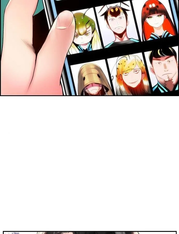 Read Jungle Juice Chapter 4 - junglejuicemangafree.com | High Quality Manga Image 83