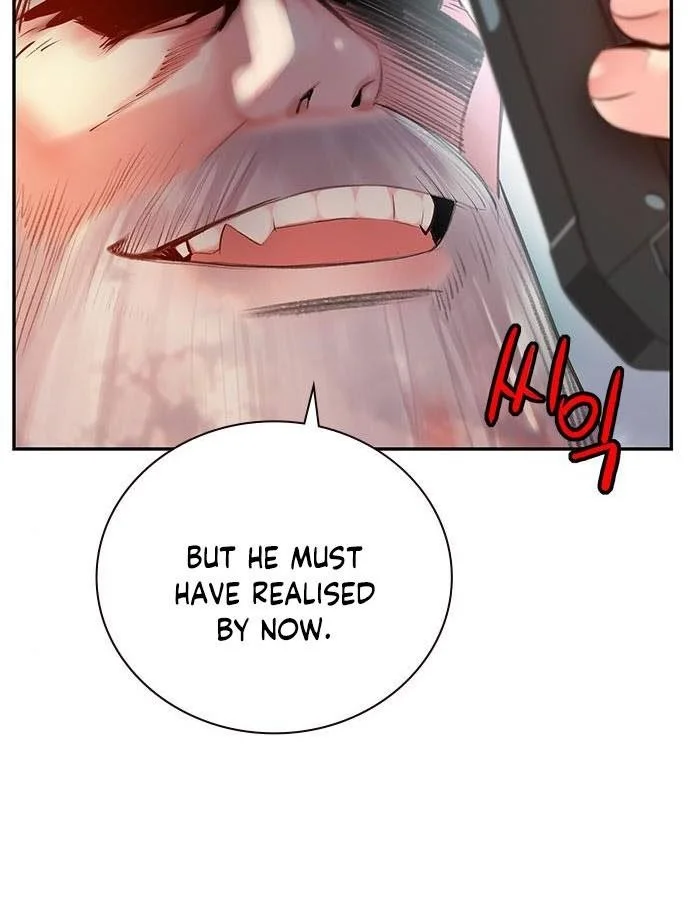Read Jungle Juice Chapter 4 - junglejuicemangafree.com | High Quality Manga Image 89