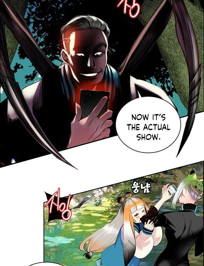 Read Jungle Juice Chapter 4 - junglejuicemangafree.com | High Quality Manga Image 92