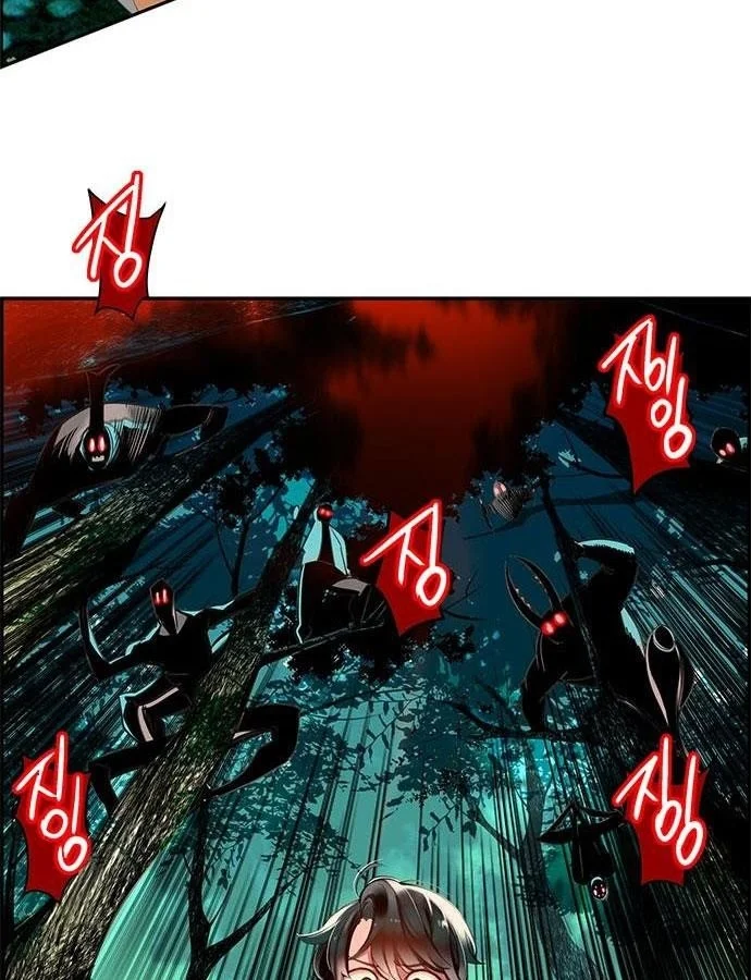 Read Jungle Juice Chapter 4 - junglejuicemangafree.com | High Quality Manga Image 94