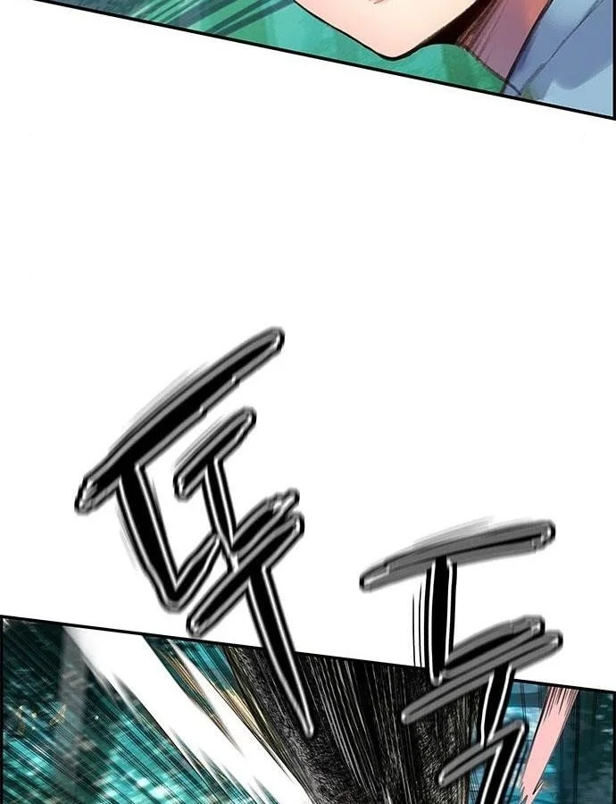Read Jungle Juice Chapter 4 - junglejuicemangafree.com | High Quality Manga Image 98