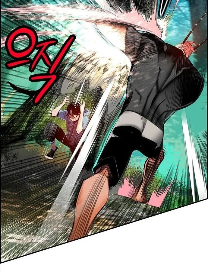 Read Jungle Juice Chapter 4 - junglejuicemangafree.com | High Quality Manga Image 99