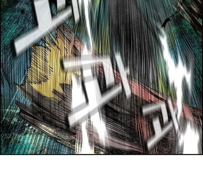 Read Jungle Juice Chapter 4 - junglejuicemangafree.com | High Quality Manga Image 101