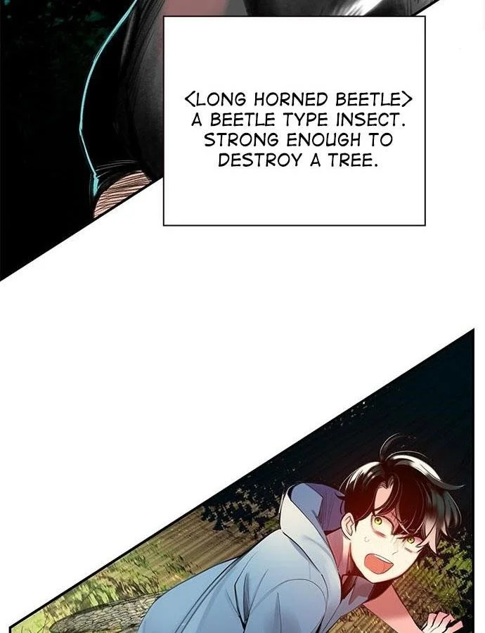 Read Jungle Juice Chapter 4 - junglejuicemangafree.com | High Quality Manga Image 103