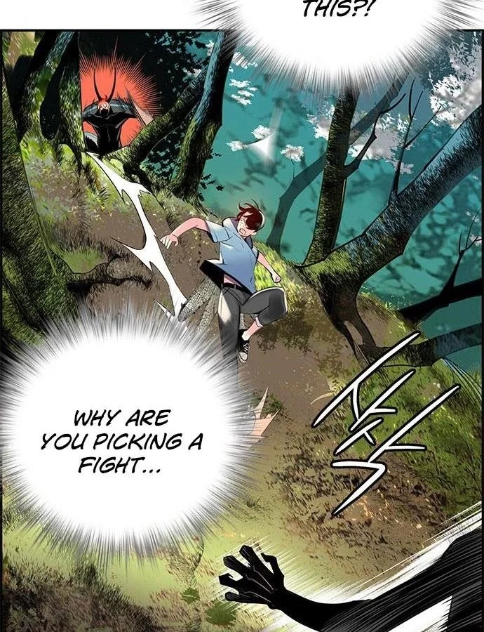 Read Jungle Juice Chapter 4 - junglejuicemangafree.com | High Quality Manga Image 105