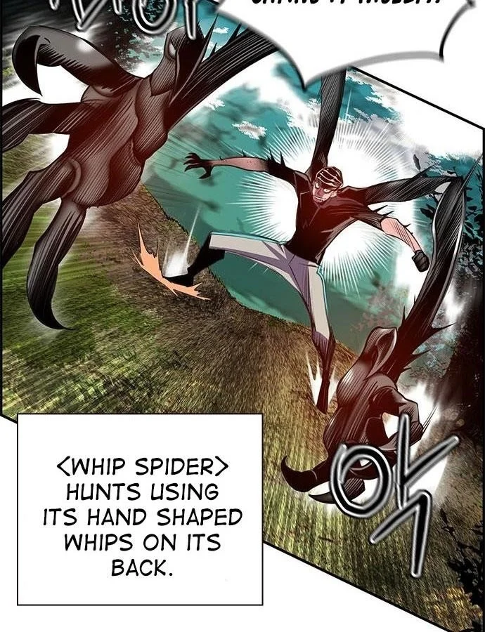 Read Jungle Juice Chapter 4 - junglejuicemangafree.com | High Quality Manga Image 107