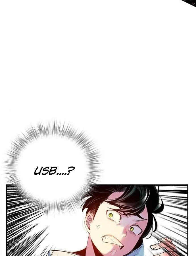 Read Jungle Juice Chapter 4 - junglejuicemangafree.com | High Quality Manga Image 108