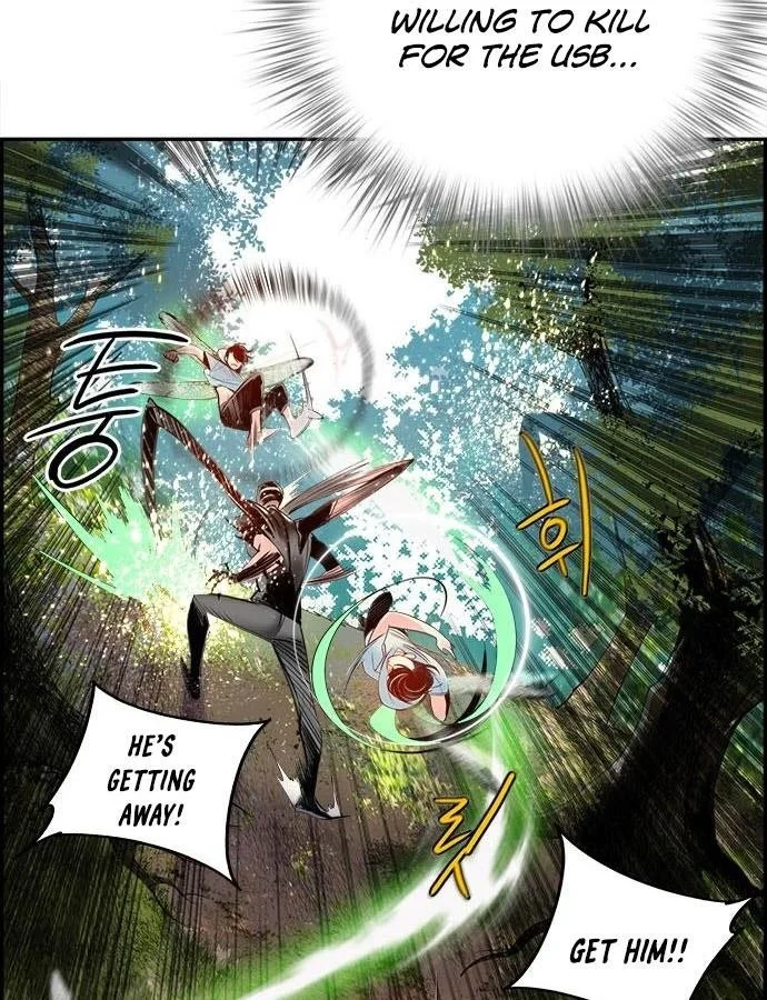 Read Jungle Juice Chapter 4 - junglejuicemangafree.com | High Quality Manga Image 110