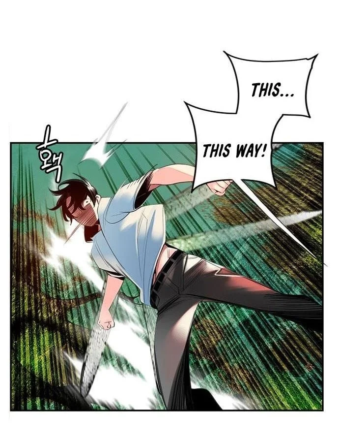 Read Jungle Juice Chapter 4 - junglejuicemangafree.com | High Quality Manga Image 115