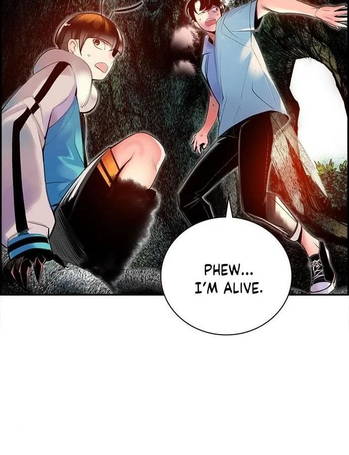 Read Jungle Juice Chapter 4 - junglejuicemangafree.com | High Quality Manga Image 122