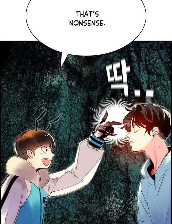 Read Jungle Juice Chapter 4 - junglejuicemangafree.com | High Quality Manga Image 126